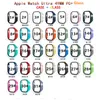 360 Full Screen Protector case iWatch 38mm 42 mm 40mm 44mm 41mm 45mm 49mm Bumper Frame PC Hard Cases With Tremped Glass Film For Watch 5/4/3/2/1 Cover