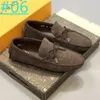 86 style Mens Summer Shoe Luxury Handmade Comfortables designer Men's Moccasins Fashion Breathable Men Loafers Walking Comfortable Slip-On Shoes Man