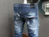 Blue Jeans Mens Patchwork Patches Stitch Detra