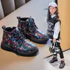 Sneakers Kids Fashion With Word Prints Cool Boots For Boys Children Unisex Korean Pu veelzijdige prinses enkelschoenen voor meisjes 230811