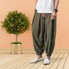 Men's Pants Stylish Men Trousers Elastic Waist Drawstring Summer Pockets Lace-up Harem