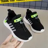 Zapatos planos de zapatillas de deporte para niños