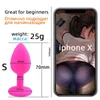 Anal Toys Silicone Butt Plug Unisex Sexshop Vuxenvaror Sex för kvinnliga män Trainer Par Mastbating 230811