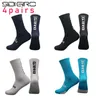 Sports Socks Cycling Socks Men 4 Pairs/set Biking Socks Women Sport Sweat Absorbing Breathable Football Soccer Compression Socks Wholesale 230811