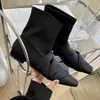 Bottes carrés Toe Femmes Ankle Boots Both Boty Stretch Sock Boot Bouch Bothing on Fashion Automne Band élastique d'hiver Flat Talons bas Botas J230811