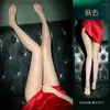 Socks Hosiery Women Socks Sexy Open File Glossy Horse Oil Ultra-thin Silky High Density Silk Stockings Large Size Bare Leg Magic Instrument A Z230810