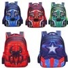 Sacs d'école sac à dos Enfants imperméables 3D Racing Car Sac School Mignon Design Animal Backpack Boys Girls Kids Kindergarten Rucksack 230811