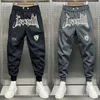 Herrenhosen 2023 Frühlingship-Hop Harem Pant Men Baggy Joggers Sweatpant Baumwollhosen Designer Streetwear täglich