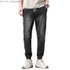 Jeans masculinos Novo moda japonesa e coreana jeans de jeans da cintura elástica do palácio de calça masculina calça de jeans casual de moda masculina calça completa Z230814