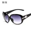 New Large Frame 9526 Fashion Women's Wide Mirror Leg Trimming Face Sunglasses Mesh Red Glasses