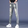 Jeans para hombres 2023 Tendencia de moda clásica de primavera y otoño