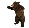 Undeformed EVA Material Simulation Fur Brown Bear Mascot Costume Movie Props Role-Playing Performance Cartoon Suit 447