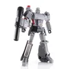 Transformation Toys Robots Transformation Galvatron Megotroun MGTRON H9 Gun Model G1 Mini Pocket Warrior Action Figur Robot Model Deformed Toys Kids Gifts 230811