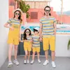 Tenues assorties pour la famille Tenues d'été assorties pour la famille Robes mère-fille Look familial T-shirt assorti papa et fils Shorts Tenues de couple assorties