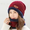 Berets Unisex Winter Hat Set Outdoor Cycling Riding Ski Cap & Scarf Warm Velvet Bib Men Women Knitted Skullies Beanies Bonnet