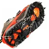 Rock Protection 1Pair Outdoor 12-Tooth Ice Claw Mountaineering Shoes utrustade Mangan Steel Anti-Skidskydd och snöklättringskedjor Crampons HKD230810