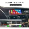 Android13.0 navegação de rádio do carro para bmw f10 f11 atualização da tela android 2013-2016 nbt carplay multimídia gps navegação unidade principal atualização carro dvd