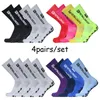 Sport Socks 4Pairs/Set FS Football Socks Grip Non-Slip Sports Socks Professional Competition Rugby Soccer Socks Men and Women 230811