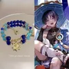 Link Bracelets Genshin Impact Wanderer Accesorios Blue Beaded Bangles For Women Gold Color Chain Pendant Cosplay Anime Figure Jewelry