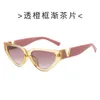 Солнцезащитные очки роскошные винтажные кошки yt women fashion v дизайнер бренд Cateye Sun Glasses