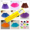 INS Summer Girls Tutu spódnica Summer Baby plisted azus tutus mini bąbelki spódnice solidne sukienki z siatki impreza taniec sukienka dla dzieci zz zz