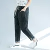 Women's Pants Nice Spring 300 Kg XL Fat MM Jeans Woman Extra Large Size Denim Loose High Waist Drawstring Feet Trousers