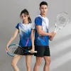 屋外のTシャツテニスシャツ女性男性スポーツバドミントンウェアシャツ卓球ゲームシャツ服エクササイズポロ服230811