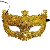 Neue Mode Luxus venezianische Masquerade -Maske Frauen Mädchen sexy Fuchs Augenmaske für Kostüm Weihnachten Halloween Party HKD230810