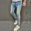 Mäns jeans streetwear ljusblå tvättad nödställd liten fot blyertsbyxor ungdom mode smal passande stretch mager denim byxor