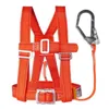 Rockskydd Säkerhetssele Hög höjd Säkerhet Arbeta Electrician Belt Outdoor Construction Rock Climbing Fall Prevention Equipment HKD230810