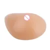 Breast Form 2Pcs Nude Soft Silicone Waterdrop Shaped Fake Mastectomy Prosthesis Pad breast plate Funny Party 230811