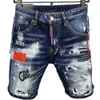 Jeans de grife de gorjeta curta de botão de botão curta original shorts de jeans original