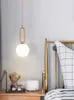 Pendant Lamps Modern Nordic LED Lamp Gold Glass Hanging Lights Dining Room Luxury For Kitchen Bedside Chandeliers Decoration