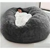 Крышки стул ERS Super Barge 7ft NT Fur Bean Bag Bag Er МЕБЕЛЬ ПРИМЕНТА