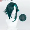 Cosplay Wigs Game Genshin Impact Cosplay Xiao Wig 40cm Short Green Hair With Stickers Ring Heat Resistant Synthetic Party Wigs Wig Cap 230810