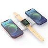 Magnetic Wireless Charger 3 IN 1 Dock Station 15W Foldable Pad Fast Charger for iPhone Apple Watch AirPods Pro