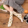 Women Socks Colorful Ladies Cotton Boat Funny French Fries Banana Avocado Fruit Pattern Creative Novelty Cartoon Gift