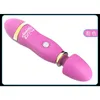 Nouvelle vibration à haute fréquence Mini Av Stick 12-fréquence Vibration femelle Appareil Massage Massage Stick Adult Sex Products Vide.