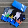 Chaussettes de cheville en coton pour hommes femmes entièrement correspondant à streetwear coloré chaussettes crochet la cheville respirante noire blanche fille décontractée football de basket de basket-ball sportif