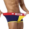 Underbyxor Mens Sexiga lapptäcke Underkläder U Pouch Boxers Shorts Slim Body Sculpting Butt-up underkläder