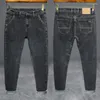 Men's Jeans Men Pants Denim Fashion Desinger Slim Fit Black Blue Gray For Man Streetwear Casual Clothing Male