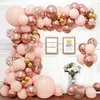 装飾ピンクローズゴールドガーランドメタリックバルーン誕生日装飾子供の結婚式の誕生日ベビーシャワーの装飾