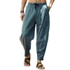 Men's Pants Drawstring Cotton Linen Breathable Soft Lantern Joggers Casual Elastic Waist Loose Yoga Harem Trousers