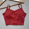 2023New Yoga Outfit U-formad vacker baksida Sexig sommarsport Vest Kvinnor bär löpning samlad bh stockproof sling fitness underkläder