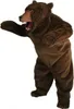 Undeformed EVA Material Simulation Fur Brown Bear Mascot Costume Movie Props Role-Playing Performance Cartoon Suit 447