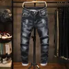 Jeans masculinos 2023 Primavera/verão Novo jeans de cor sólida clássica Jeans masculinos Ultra fino e confortável de alta qualidade 38 Z230814