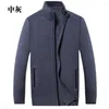 Men's Sweaters Winter Arrival Fashion Mandarin Collar Jacket Compute Sweater Cardigan High Quality Male Comfortable Plus Size S-4XL