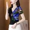Etnik Giyim 2023 Geleneksel Çin Vintage Mesh Gömlek Ulusal Çiçek Baskı Elastik Retro Hanfu Teps Oriental Tang Takım