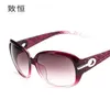 New Large Frame 9526 Fashion Women's Wide Mirror Leg Trimming Face Sunglasses Mesh Red Glasses