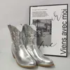 Bottes ippeum Bottes de cowboy blancs pour femmes 2023 Chaussures chunky talons argentés country western femme cowgirl en cuir J230811